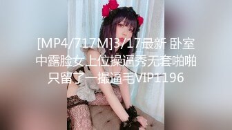 [MP4/ 1.09G]&nbsp;&nbsp;大波浪极品颜值高端外围美女，服务周到舔弄深喉，主动骑乘大屌插入，拉着手后入深插爆操