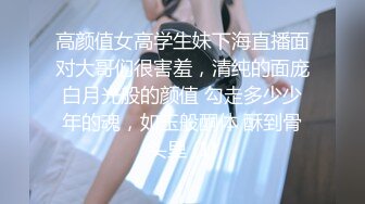 【新片速遞】 【调教小女友】苗条贫乳粉嫩小姐姐 ，乳夹项圈自舔手指 ，无毛超嫩粉穴 ，骑在上位 ，大屌抽插屁股爆操[595MB/MP4/01:10:55]