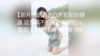 [MP4]STP28839 兔兔和妖妖女神姐妹花！高颜值双女诱惑！极品美腿包臀裙，跳蛋塞穴爆菊花，高潮出水太骚了 VIP0600