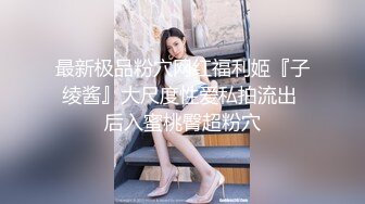 淫荡骚逼女友插完BB再插嘴,玩深喉呛到了,精彩露脸