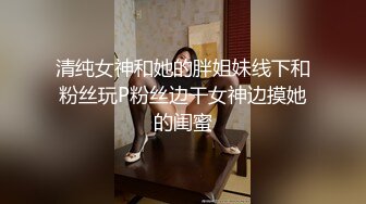 【边走边尿】推特烧婊子 御姐淫妻 橙子橙子 (5)