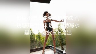 Onlyfans 极品白虎网红小姐姐NANA NTR3《礼物》除了老公以外又有一个男人被我榨干