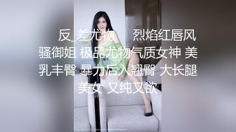 【新片速遞】 ✨越南骚浪反差妹「Miuzxc」禽兽儿子把巨乳继母在沙发自慰留下的情趣内衣套在硅胶模具上，想象继母在自己鸡巴下婉转承欢[442M/MP4/24:36]