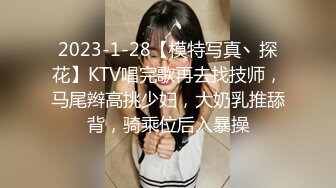 [MP4/ 1.34G]&nbsp;&nbsp;2022最熟阿姨--骚死了~来射给姐姐，好想用你的大肉棒插进我的骚穴里，观音坐莲一直流水，震潮喷了，