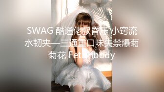 【27分钟完整】一顿火锅,回家一起找妹子草,骗小直男回家,最后被吃鸡巴,舌吻,草屁眼！