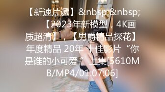 G杯巨乳御姐~长还那么漂亮【Linyanyan520】揉奶自慰 波涛汹涌巨乳~跳蛋喷水~【64v】 (8)