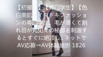 (中文字幕) [miaa-301] 夏休み補習NTR ムカつく担任と大好きな彼女が汗だく中出しSEXしていたなんて… 久留木玲