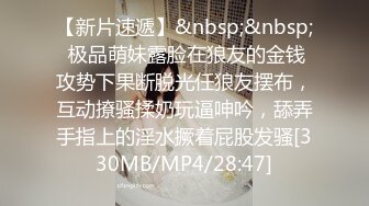 【新速片遞】 御姐伪娘 啊啊 被操死了 被肌肉壮汉大牛子狠狠操小骚逼 [105MB/MP4/02:20]