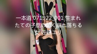 【海角通奸大神】爱钓鱼的狗 中了乱伦的毒PUA外甥女 历经大半年终于逮到机会 紧致稀疏鲜嫩鲍鱼 超嫩小穴