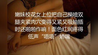 [MP4]窝是萝莉双马尾大白美乳妹子道具自慰喷水，特写大黑牛震动道具抽插湿一地