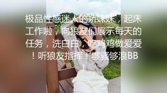 00后大奶嫩妹子先刮毛秒变绝美一线天，再无套啪啪