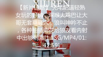 [MP4/97GB] 全网第一美尻 极品高颜值女神『唐泽雪』！！！无敌翘臀堪称一绝 楼主自购【97.4G】