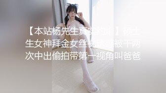 【OnlyFans】OF极品女神 Naomiii 付费福利，后备箱的专属礼物，打卡景点外拍，极品大屁股 5