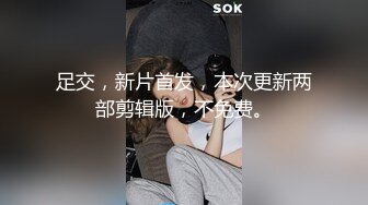 大学生超美小姐姐！黑丝美腿！搔首弄姿诱惑，假屌磨蹭多毛骚逼，抓着炮友JB一顿舔，很喜欢吃屌