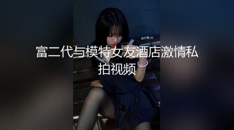 【新片速遞】黑丝熟女人妻 鸡吧在逼里好痒 啊啊轻点轻点 你一点都不友好 吃鸡足交全套服务 被无套输出 内射 [572MB/MP4/44:25]