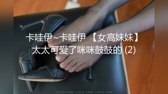 [MP4/ 547M] 甜美可爱妹子和男友露脸聊骚勾引狼友，先慢慢硬，女上位骑乘坐下传教士射在肚子上