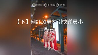 [MP4/ 410M] 你的小宝贝跟好姐妹全程露脸激情大秀，吃奶子舔逼逼双头道具互插骚穴摩擦