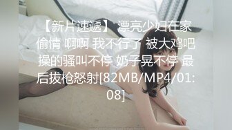 麻豆传媒 MKYBA003 淫乱KTV 吴梦梦