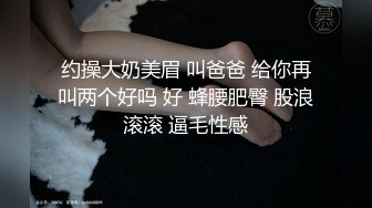 女仆的救赎