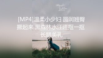 ⚫️⚫️顶级女神人间尤物！重磅微密圈巨乳肥臀红人【小王同学】千元VIP门槛视图，让男人欲罢不能的肥鲍肥臀大奶