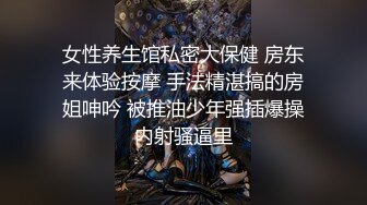 【瘦不下来的欢小姐】成都小美女，夜晚街头吃喝玩乐一条龙几瓶啤酒助兴，跟男友激情啪啪，娇喘阵阵销魂中 (4)