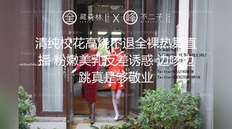 国产AV剧情妙龄美女相亲被吊丝男下春药迷奸激情伸舌不停挑逗求干快点来我很痒