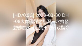 萝莉社 lls-275 可爱眼镜萝莉斯斯文文文狂爱女上位骑乘