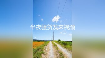 [MP4/312MB]2022新流出精品360酒店工业房偷拍星期六不用上课四眼仔和长腿苗条学妹开房侧入啪啪