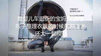 剧烈啪啪最后女主都站不稳了