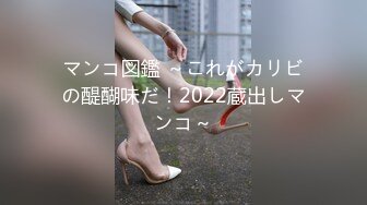 STP24949 超顶专攻极品尤物91大神▌西门吹穴▌究极蜜桃臀健身女神 粉嫩肉蚌榨汁名器 极射尤物从嫩穴爆射到脸上