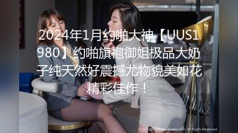 熟女和小情人玩车震