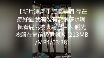 2024年新流出极品人妻【羞羞的露】取外卖假装衣服掉了酒店走廊，野外裸体，胆子超大超刺激，推荐！ (7)