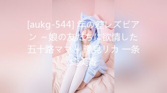 OF韩国极品TS美人妖「lin002200」【第20弹】高逼格人妖名媛约炮前戏做很足