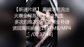 (麻豆傳媒)(mtvq-20)(20221222)料理淫家 ep1 甜點也得用愛做才行-蘇語棠