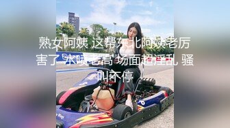 背入小女友，欢迎深圳地区交换