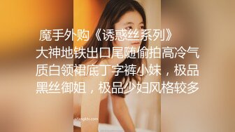 《顶级重磅》完美露脸神颜巨乳极品尤物花蝶主播反_差婊【咿一】高价定制私拍紫薇打炮白浆超级多撸点很高