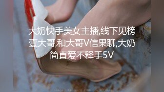 【新片速遞】&nbsp;&nbsp;美乳小姐姐！活力十足全裸抖奶！黑白网袜，沙发上自慰，振动棒快速抽插，低低呻吟娇喘[3.9G/MP4/05:21:04]