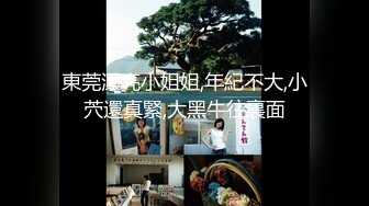 在画廊前执拗地让带着孩子的童颜巨乳娘们死去的magnum sex ＆鬼活展览会-cd2