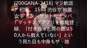 2024年2月，炸裂，神级颜值女神，神似杨幂，大美女【棉棉熊】，“你们这样插，是不是都想把我插哭” (3)