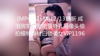 蜜桃传媒 PMC040 看着老公被大客户灌醉 美少妇被胁迫强奸 林沁儿