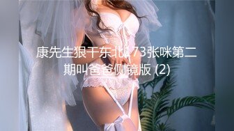 ❤️原创反差婊，精盆母狗，推特巨乳肥臀淫妻【姬芭查比莉】订阅私拍，公园超市户外人前露出啪啪呻吟声让人受不了