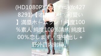 【男娘控狂喜】二次元混血美妖TS「nano」OF露脸大尺度私拍 花式道具虐阴虐菊爆浆精液地狱【第十五弹】 (1)