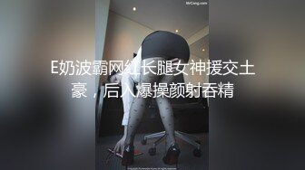 【出EDC和各种大神合集】狂插女友闺蜜内心欢喜无比