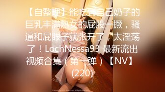 [MP4/863M]2/24最新 学生情侣开房身材不错的苗条学妹被男友内射逼里VIP1196