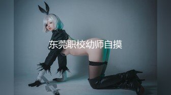 ✿果冻传媒✿ GDCM052 经典影视巨作《黄飞鸿与十三姨》