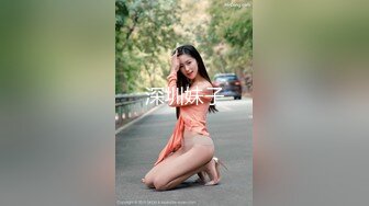 武汉大学生疯狂后入少妇