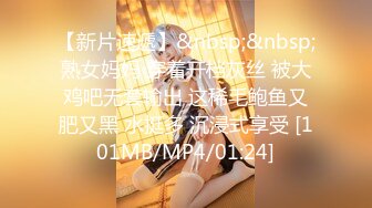 【OnlyFans】黑珍珠美女 AmiraWest 最全合集 26