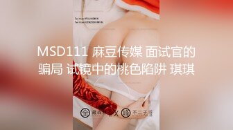 商场女厕全景偷拍多位美女嘘嘘各种美鲍一一呈现 (1)