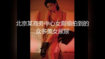 【极品女神??强推】火爆高颜值网红美女【抖娘利世】性爱定制《清晨女友唤醒》模拟口活爱爱 舔的麻酥酥 高清1080P版