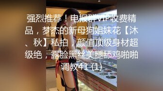 360摄像头主题酒店蓝色帘子圆床偷拍秃顶大叔和单位眼镜情人开房偷情六九互舔啪啪